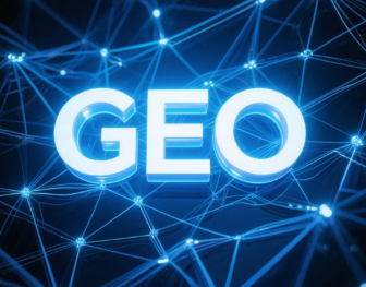 永新县​GEO优化重塑智能搜索格局，开启数字化推广新方式